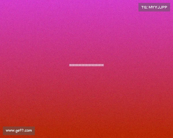 西甲球队客场战绩分析:揭示各队客战表现与未来走势 西甲球队客场战绩分析:揭示各队客战表现与未来走势