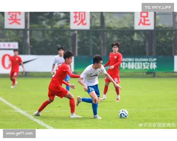 第六届耐克中赫国安杯河北足协战胜上海海港夺冠精彩回顾