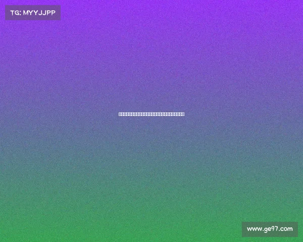 德甲社区新风貌:探索球迷互动与德国足球文化的深度融合 德甲社区新风貌:探索球迷互动与德国足球文化的深度融合