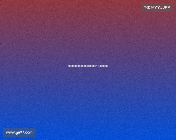 米兰对弗拉霍维奇转会兴趣降温 尤文标价2500万欧遭拒