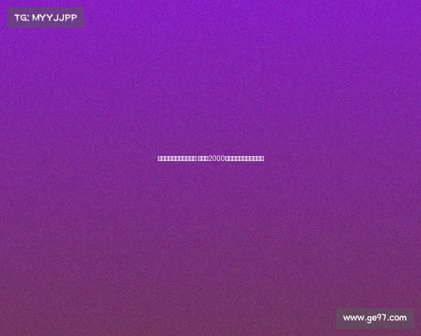 莫雷托透露米兰信心满满 计划以2000万欧元签下埃斯图皮尼安 莫雷托透露米兰信心满满 计划以2000万欧元签下埃斯图皮尼安