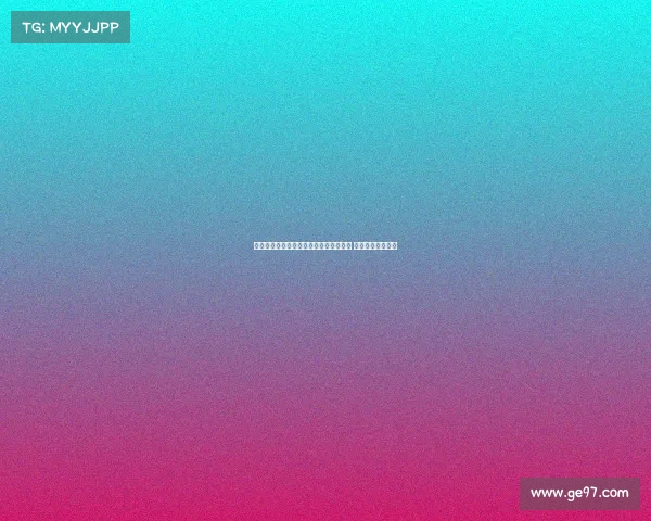 迪马报道：伯尔尼提高阿泰卡梅转会要价 球员坚持加盟米兰