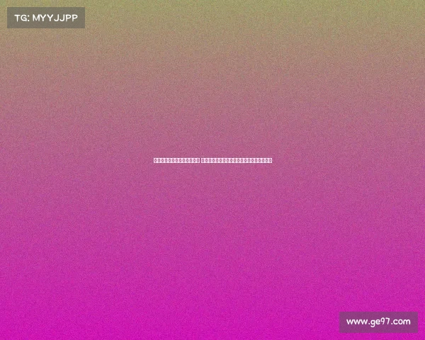 杨力维：亚洲杯备战面临挑战 日本澳大利亚未全力出战我们需做好充分准备