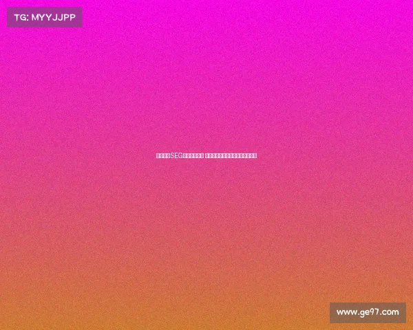 滕哈赫与SEG深度合作解析 经纪公司背后隐藏的足球新星资源