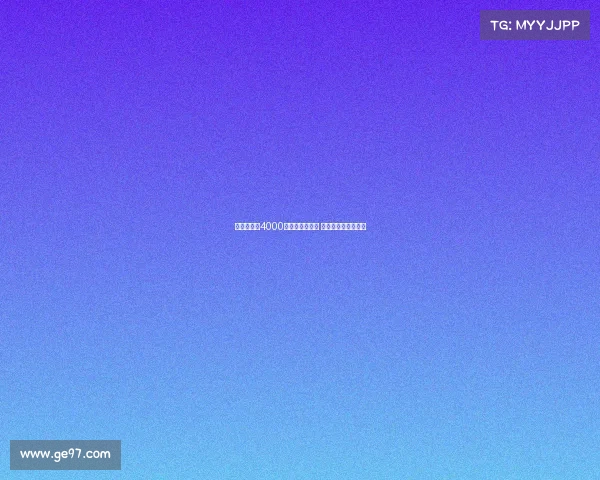 埃弗顿报价4000万镑求购迪布林 交易仍面临拒绝风险