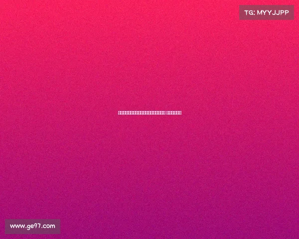 法甲焦点战：巴黎圣日耳曼与马赛激烈对决 谁能笑到最后