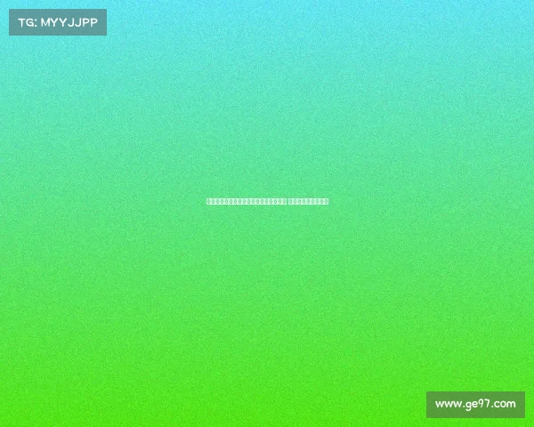 皇马队医成功为球员实施创新膝关节手术 提升恢复速度与效果