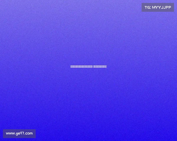 罗竞：面对旧主的挑战我全力以赴 进球是我最大的动力