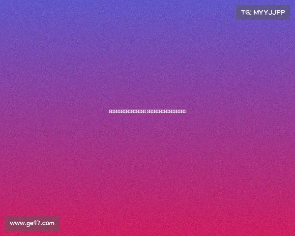 老年人体育健康促进计划正式启动 助力提高老年人身体素质与生活质量