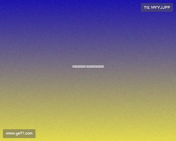 曼城客场反弹潜力大 布莱顿新赛季实力不容小觑