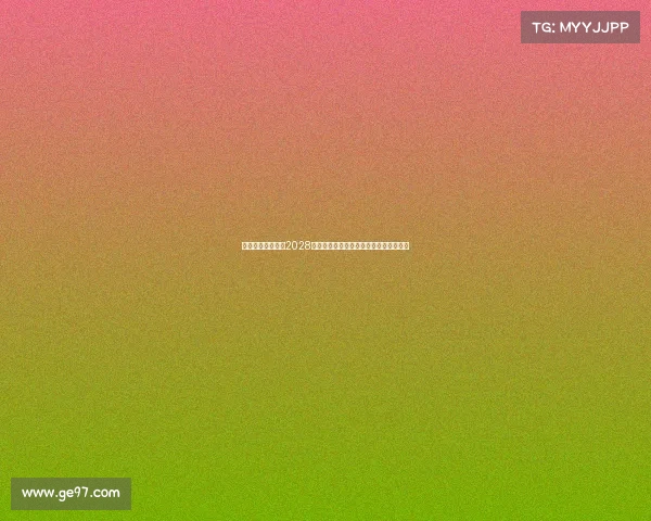 电子竞技有望成为2028年奥运会表演项目推动全球电竞产业发展