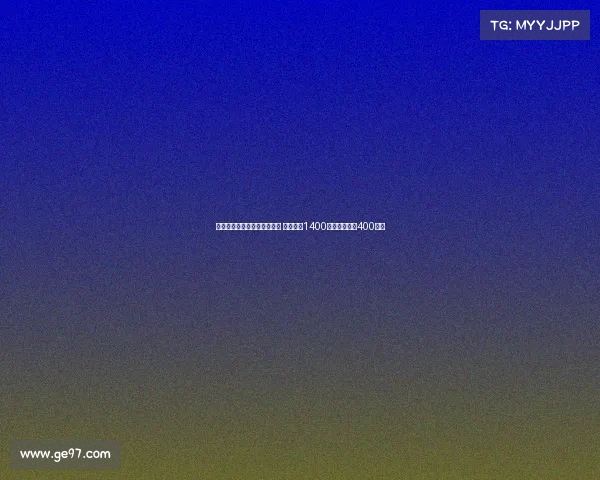 小维阿租借加盟马赛交易达成 买断条款1400万欧外加奖金400万欧