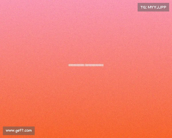 库巴西：季前赛表现积极 对阵科莫时需进一步提升表现