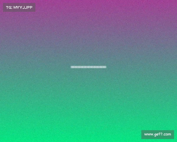 托特纳姆热刺重建之路：年轻球员崛起与战术革新并行