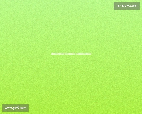 足协杯争议判罚引发风波 费利佩倒地未获点球 徐正源愤怒球迷质疑裁判黑哨